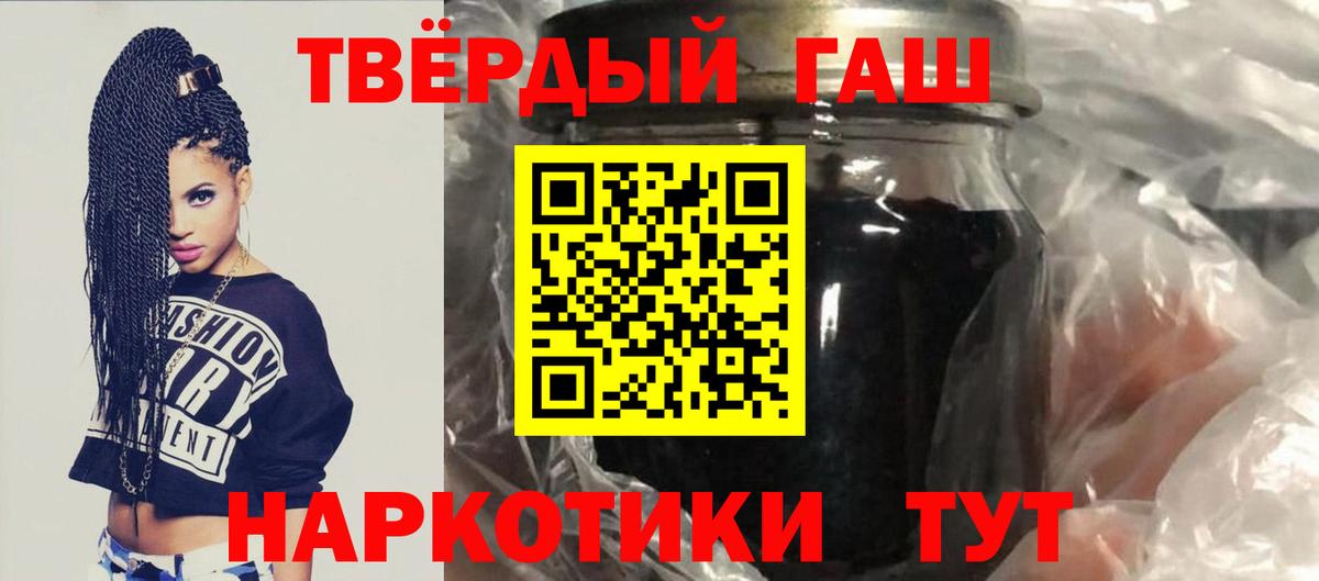 A PVP Минеральные Воды