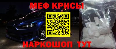 бошки Тара