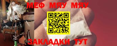 прущие крисы Тверь