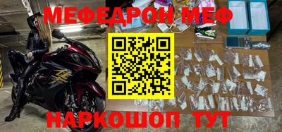 прущие крисы Тверь