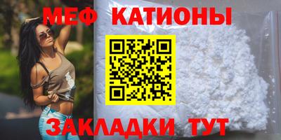 бошки Тара