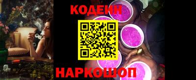 mdpv Татарск
