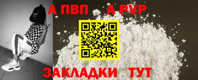 мдпв Туймазы