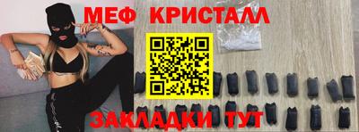 бошки Тара