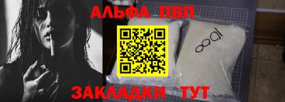 бошки Тара