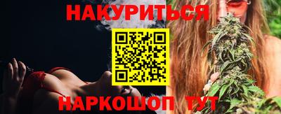бошки Тара