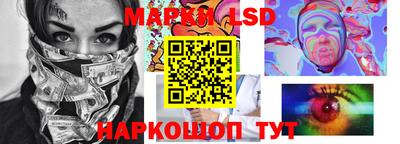 бошки Тара