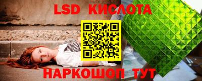 mdpv Татарск