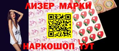 mdpv Татарск