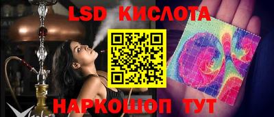 прущие крисы Тверь