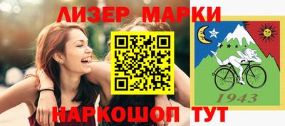 индика Тулун