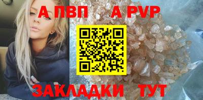мдпв Туймазы