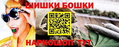 прущие крисы Тверь