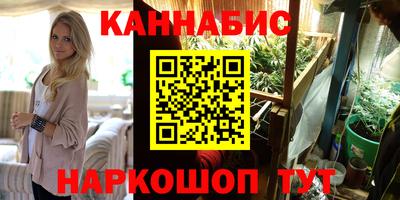 прущие крисы Тверь