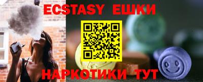 прущие крисы Тверь
