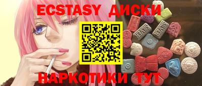 mdpv Татарск