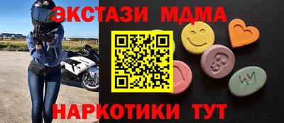бошки Тара