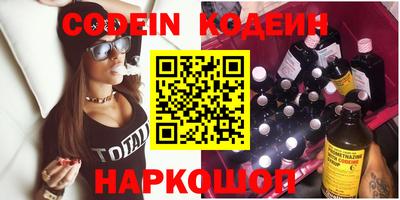 mdpv Татарск