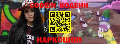 прущие крисы Тверь