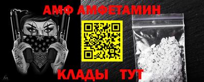 mdpv Татарск