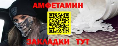 прущие крисы Тверь