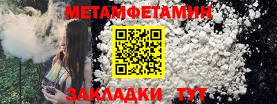 mdpv Татарск
