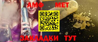 бошки Тара