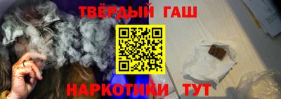 бошки Тара