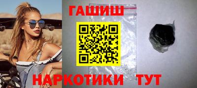 прущие крисы Тверь