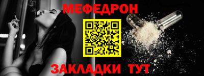 бошки Тара