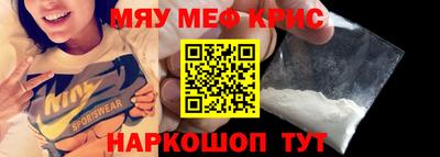 бошки Тара